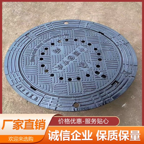 防沉降井盖 自调式防沉降井盖 钢纤维防沉降井盖