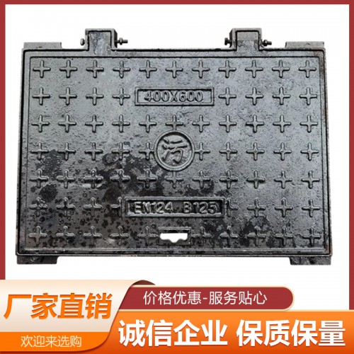 方形井盖 铸铁方形井盖 树脂方形井盖