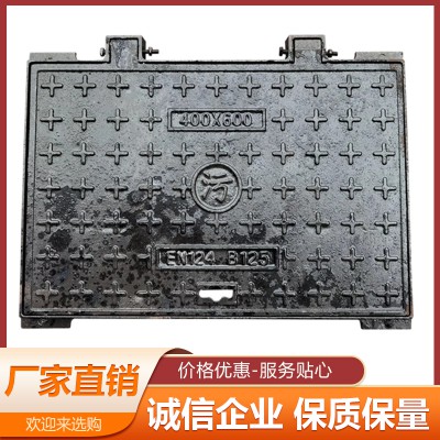 方形井盖 铸铁方形井盖 树脂方形井盖