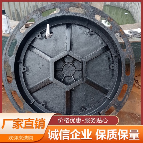 防盗井盖 铸铁防盗井盖 圆形防盗井盖