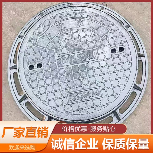 D400井盖厂家 D400井盖承重