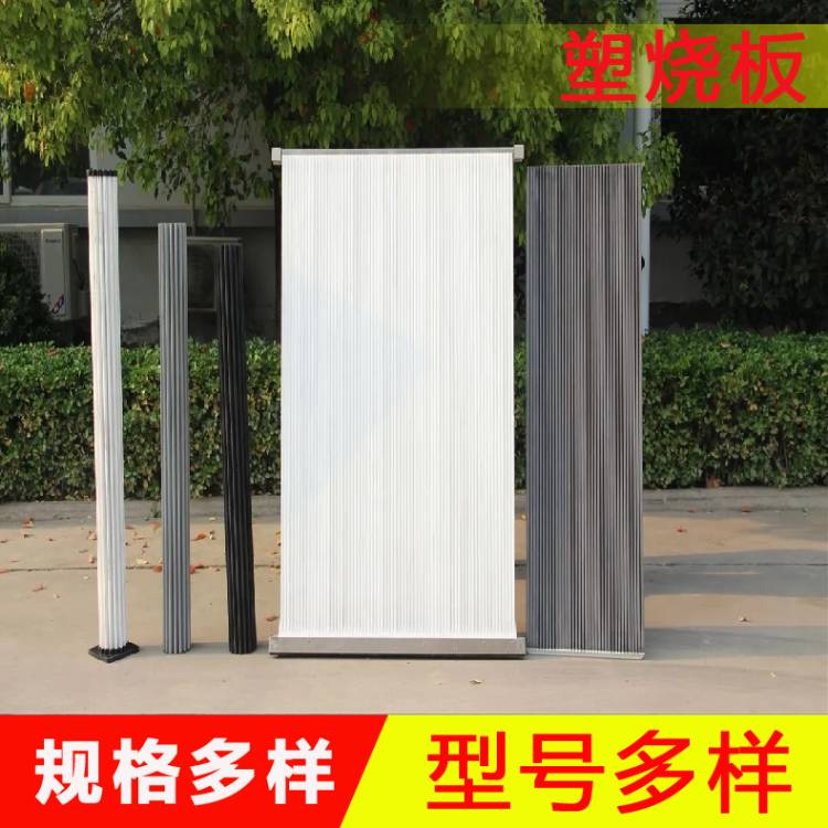 Summer beach concept