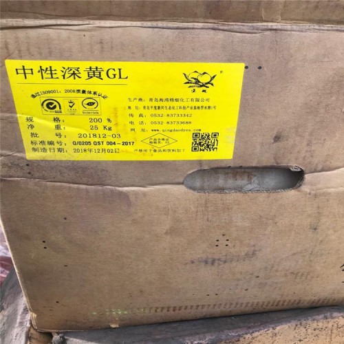 回收金粉  回收酞青绿  回收珠光粉