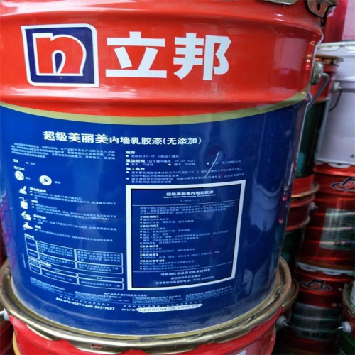 工业涂料回收厂家  粉体涂料收购厂家  外墙涂料收购厂家