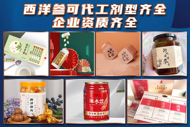 微信图片_20210526093201