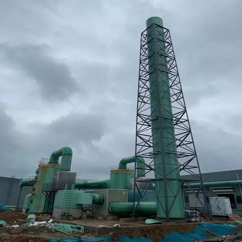 Summer beach concept