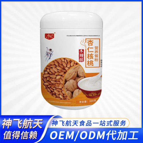 杏仁核桃粉 杏仁核桃营养餐粉代加工 坚果粉营养餐粉代加工