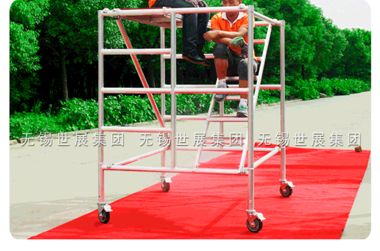 SZ-铝合金脚手架_05