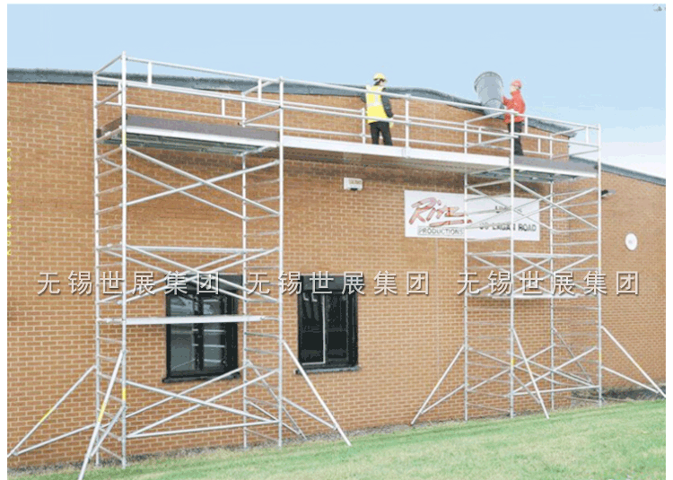 SZ-铝合金脚手架_15