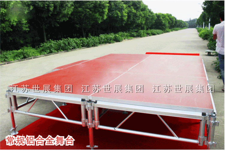 SZ-铝合金舞台_05