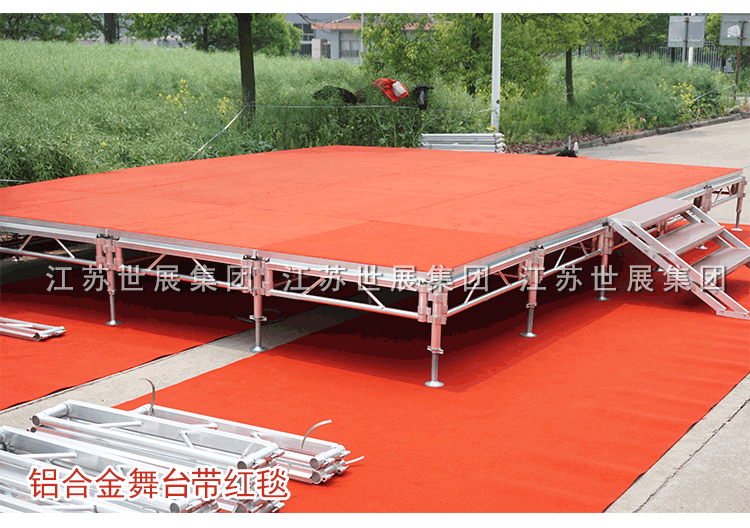 SZ-铝合金舞台_14
