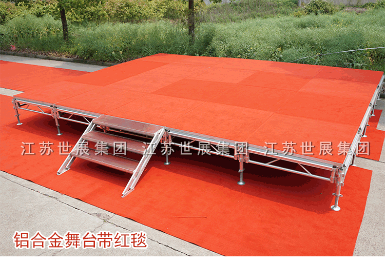 SZ-铝合金舞台_15
