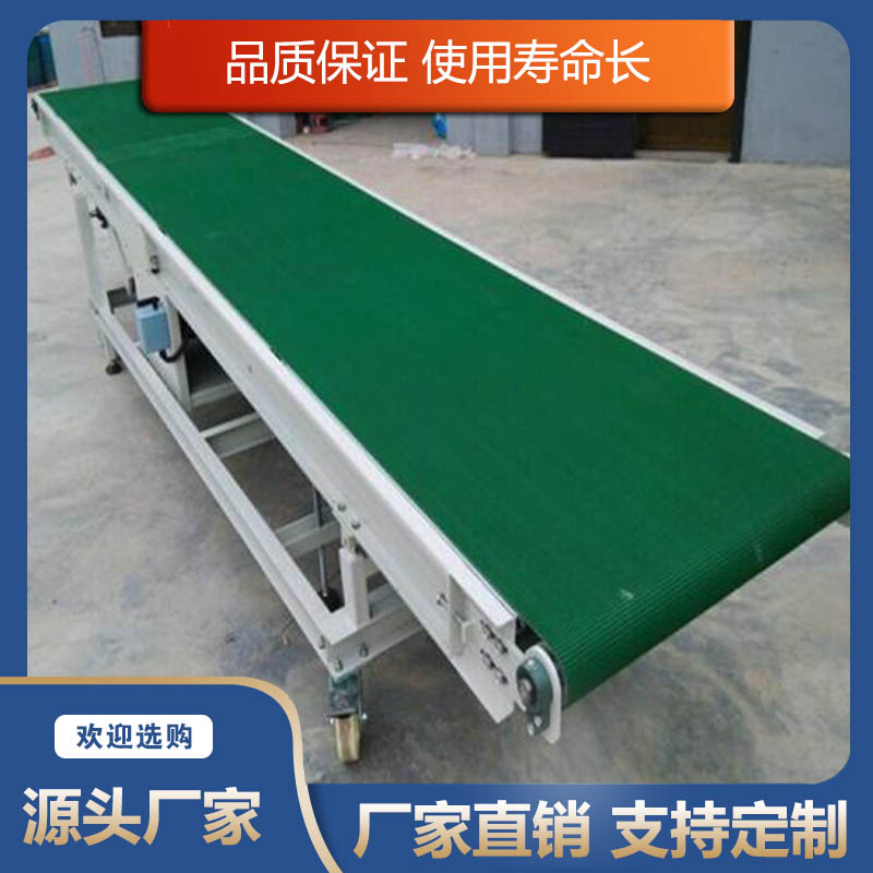 Summer beach concept