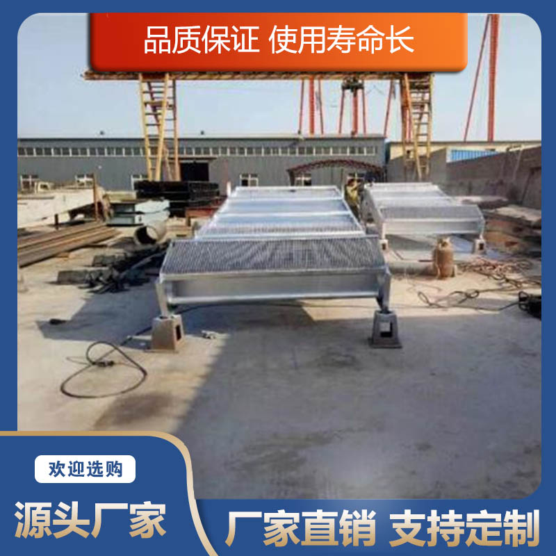 Summer beach concept