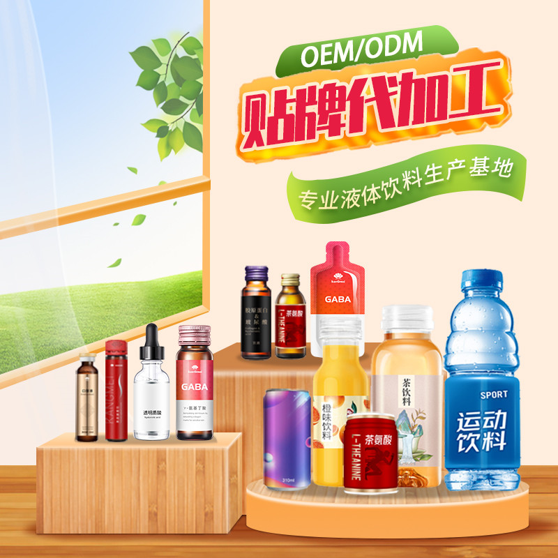 Summer beach concept