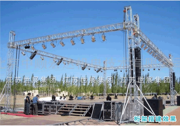 SZ-铝合金黑色桁架_09