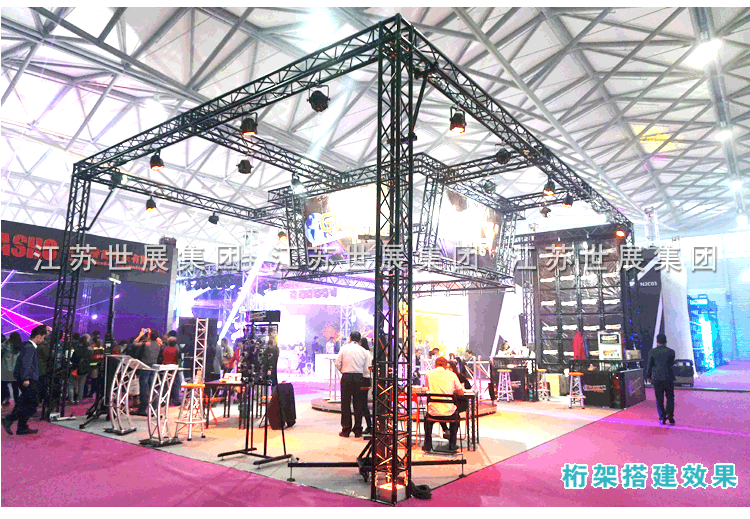 SZ-铝合金黑色桁架_12