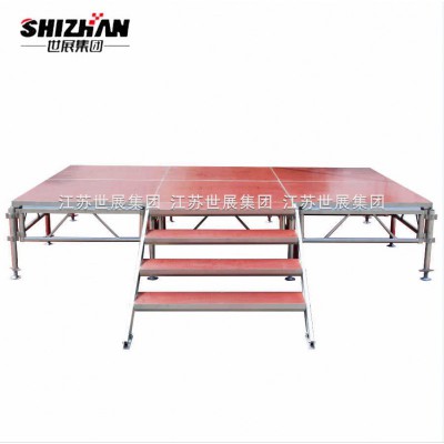 铝合金拼装舞台