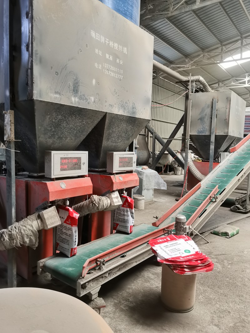 微信图片_20220523173939