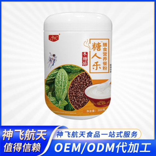 无糖代餐 糖人乐膳食营养餐粉OEM代加工 苦瓜粉苦荞粉代工