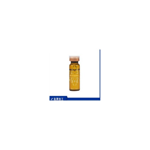 护肤精油 面部保湿按摩精油液OEM