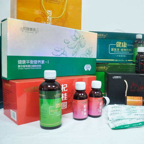 益生菌膳食纤维植物饮饮品 食物饮料OEM