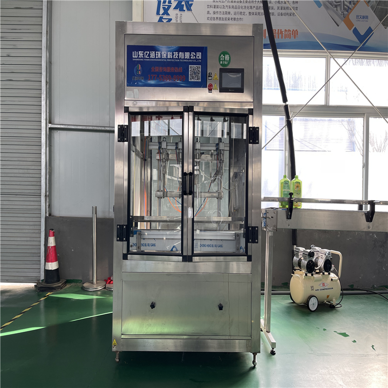 全自动4头 高配款灌装机