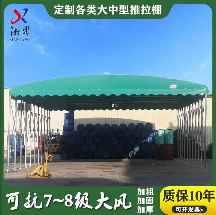 Summer beach concept