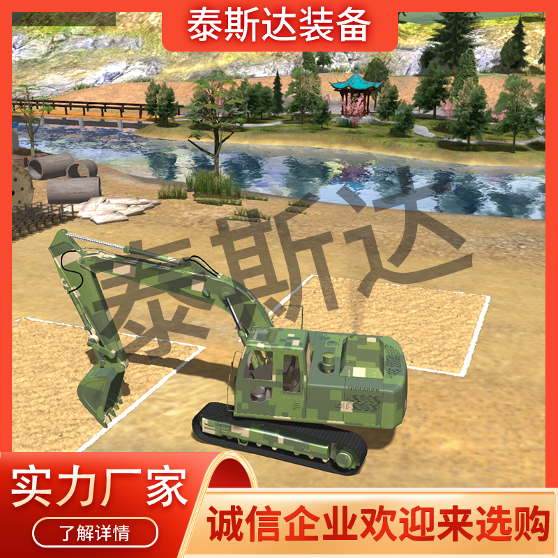 Summer beach concept