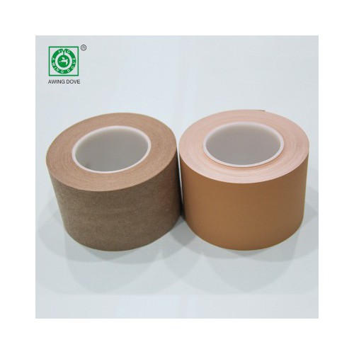 医用透气敷贴 针头固定胶带 量大从优