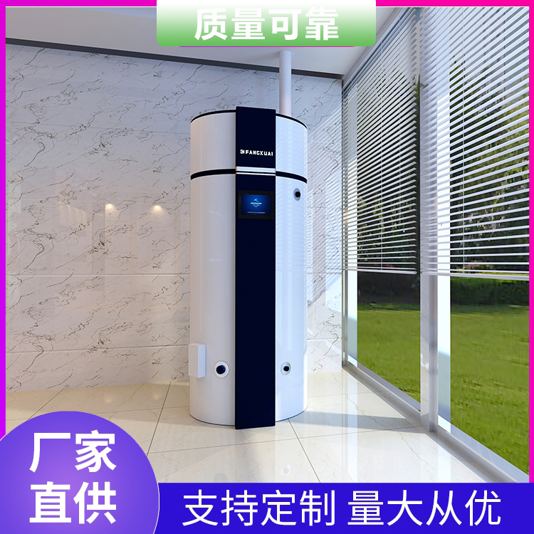 Summer beach concept