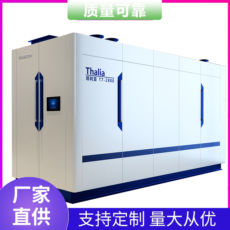 Summer beach concept