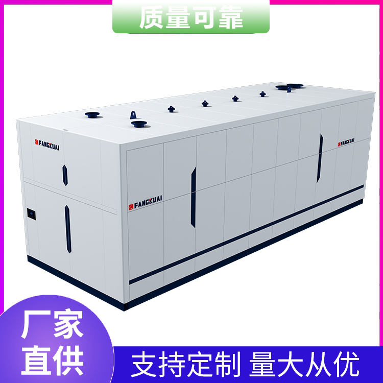 Summer beach concept