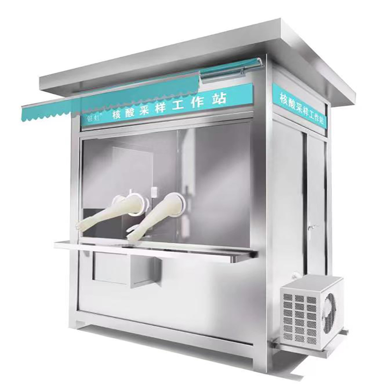 Summer beach concept