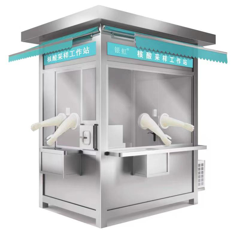 Summer beach concept