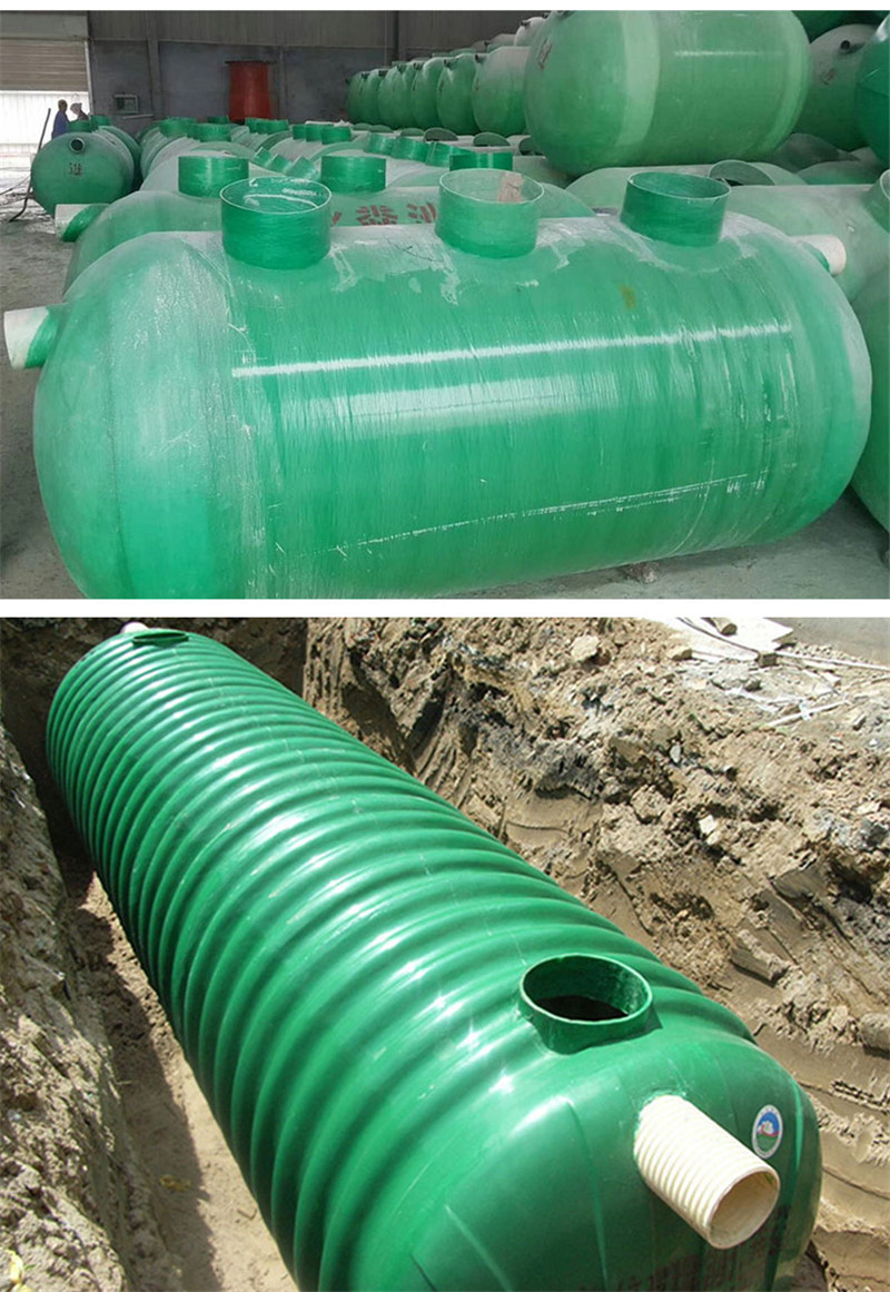 8.6-玻璃钢滑梯_06