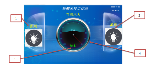 微信截图_20220526113923
