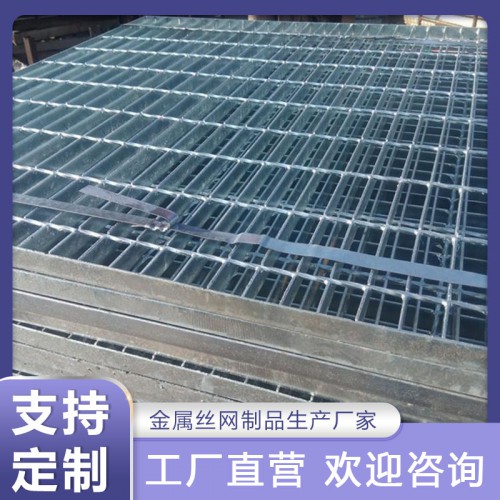 钢格板沟盖板 不锈钢沟盖板 耐腐蚀沟盖板 耐用沟盖板