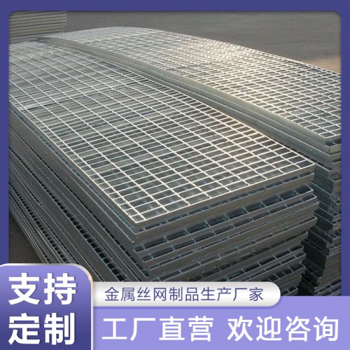 沟盖板 水沟盖板