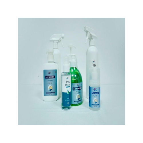 75%消毒酒精喷剂 喷剂型消毒皮肤消毒液 便携喷雾
