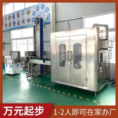 厂家直供车用尿素生产设备 型号齐全 买设备送配方