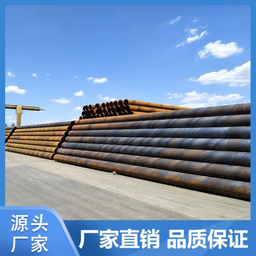 涂塑防腐钢管 2PE 3PE防腐钢管 螺旋缝埋弧焊钢管