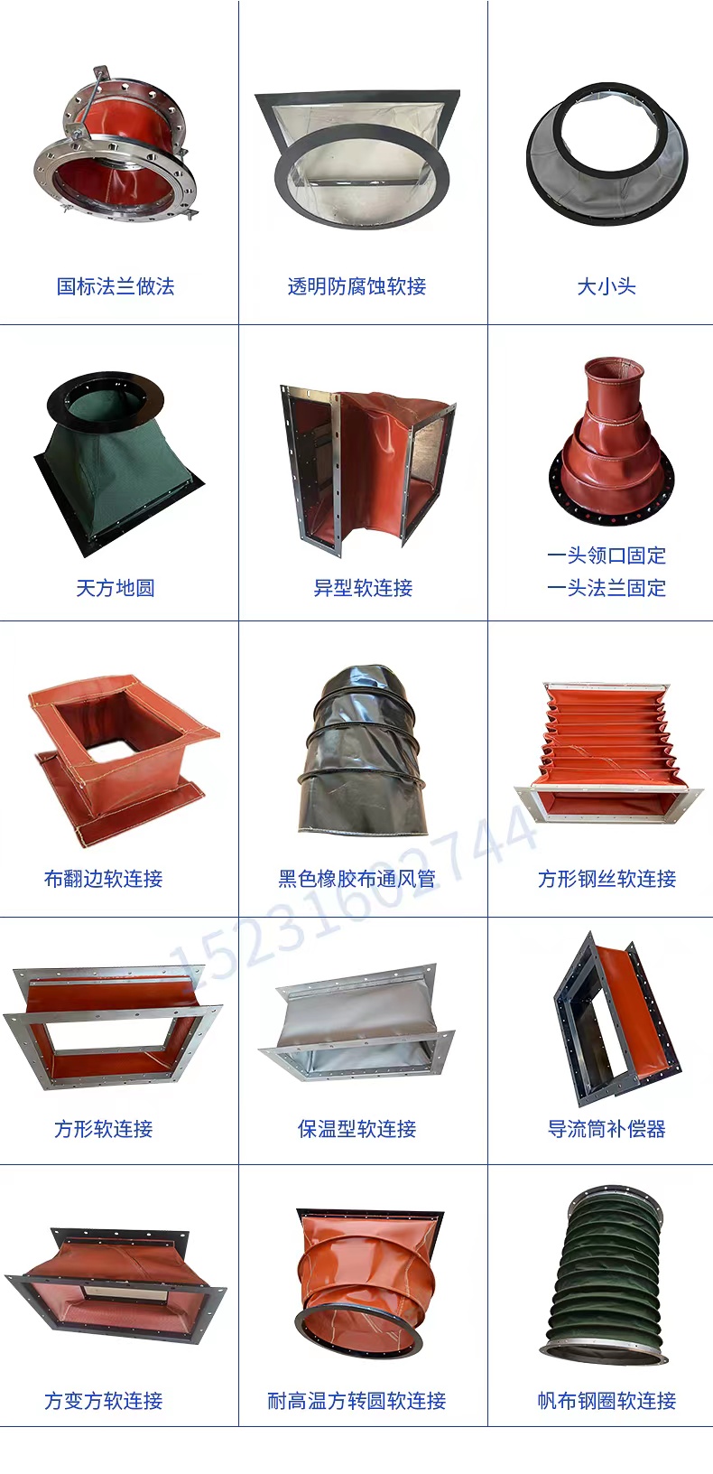 微信图片_20220430205202