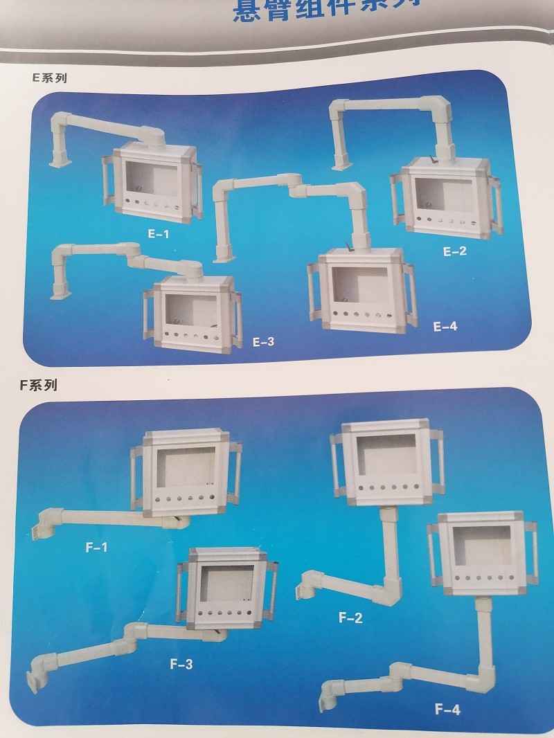 微信图片_20220430205256