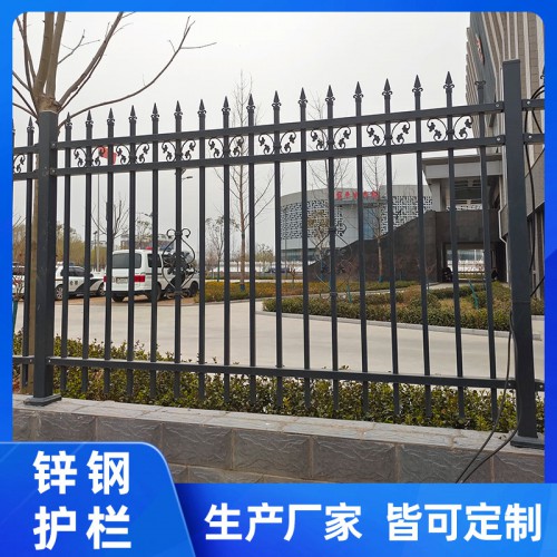 锌钢围栏 锌钢铁艺围栏 锌钢球场围栏 锌钢围栏网