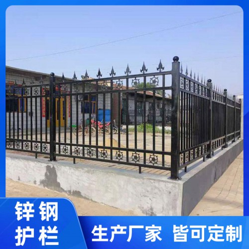 学校护栏  铁艺护栏 围栏护栏 防盗护栏 社区护栏