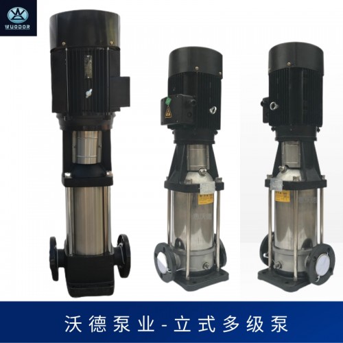 单吸多级泵