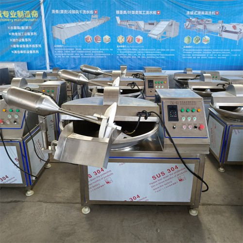 包菜切碎机  饺子馅剁肉机  葱姜蒜切碎设备