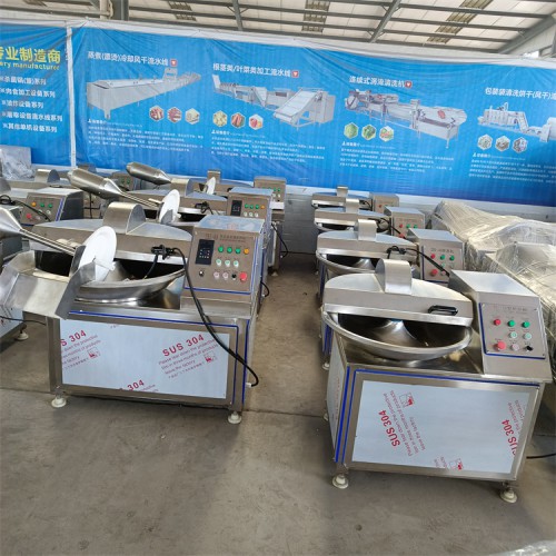 酱菜切碎机  梅菜切碎机器  豆沙馅斩拌机