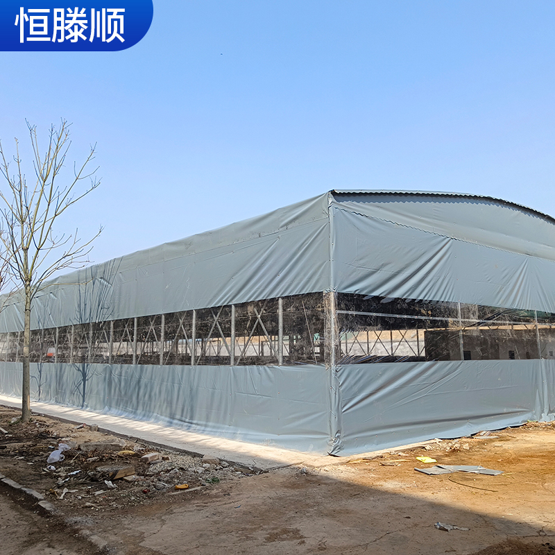 Summer beach concept